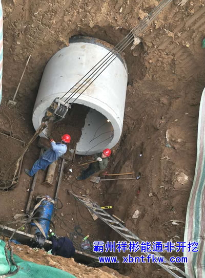 �^·픹�ʩ��