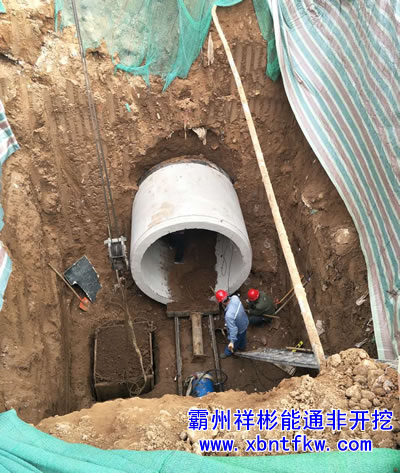 �^��픹�ʩ���S��ֵ����ه