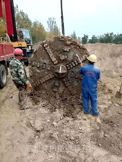 ��ˮƽ��픹�ʩ��010